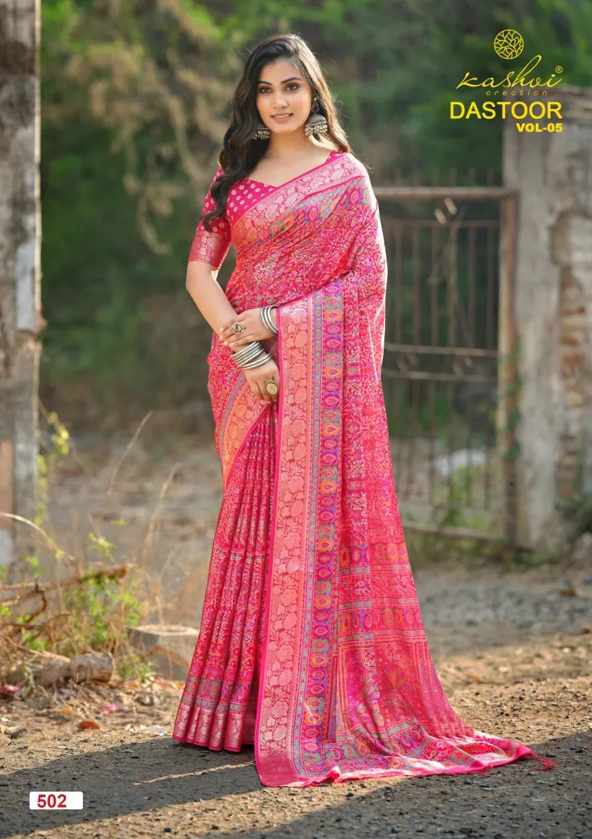 Kashvi Dastoor Vol 5 Viscose Casual Wear Saree Collection Sarees