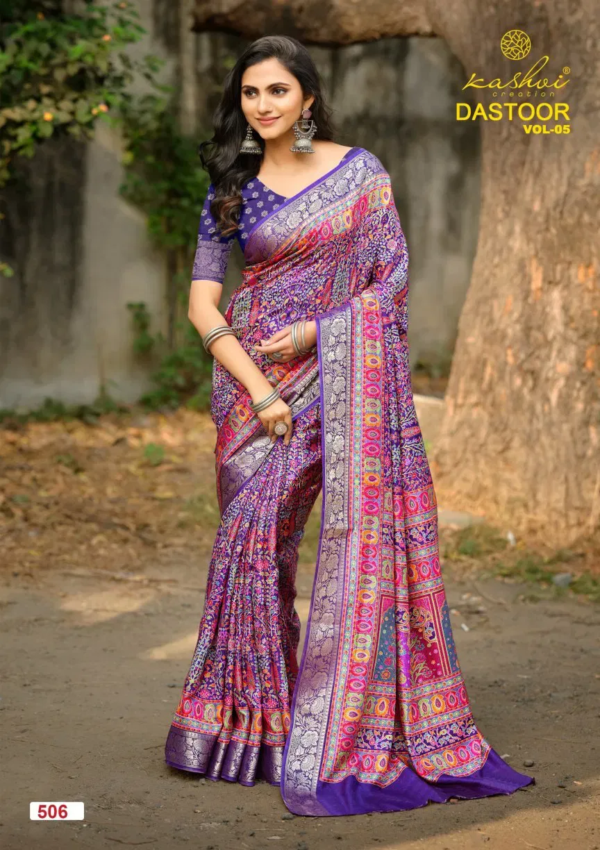Kashvi Dastoor Vol 5 Viscose Casual Wear Saree Collection Sarees