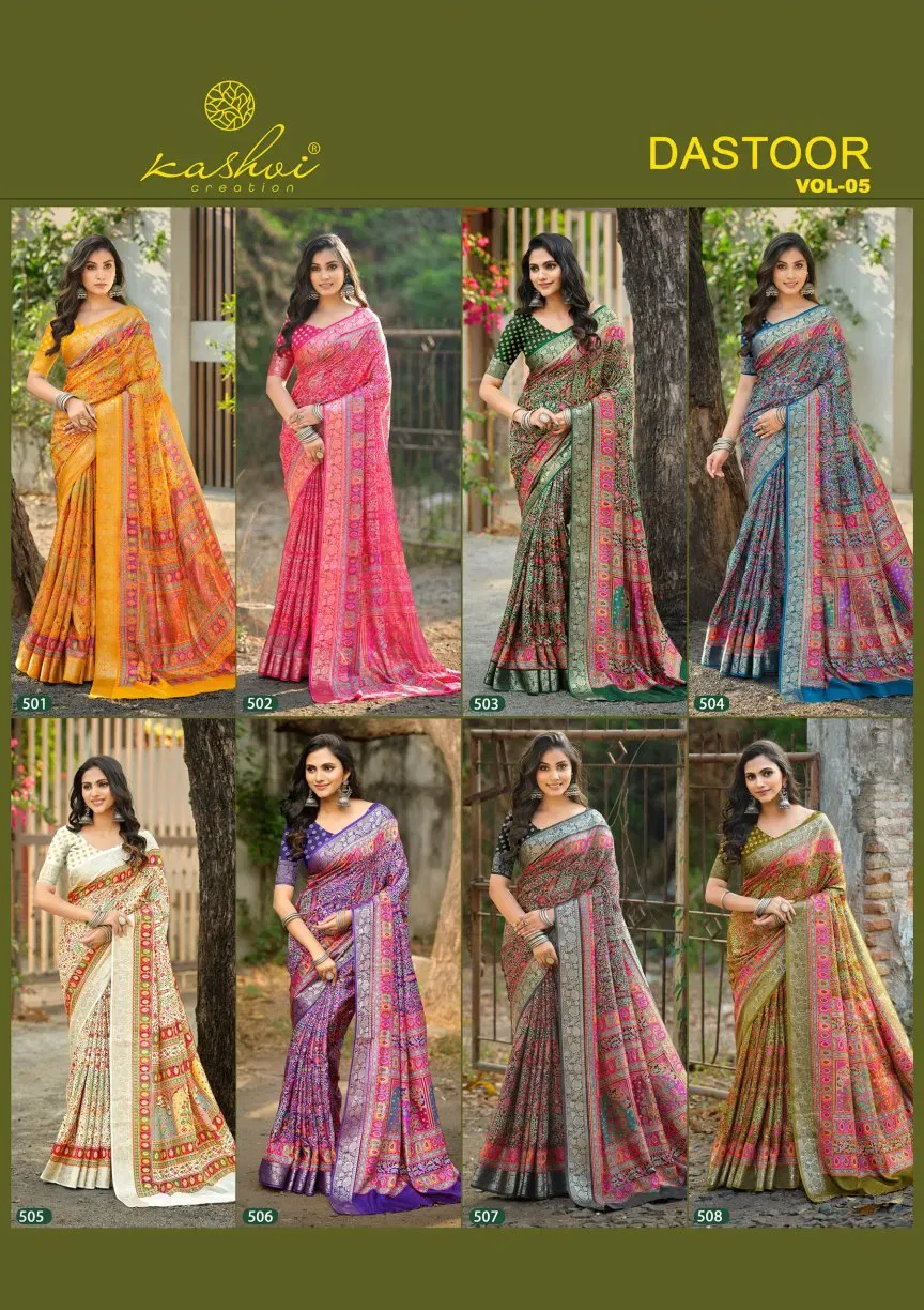 Kashvi Dastoor Vol 5 Viscose Casual Wear Saree Collection Sarees