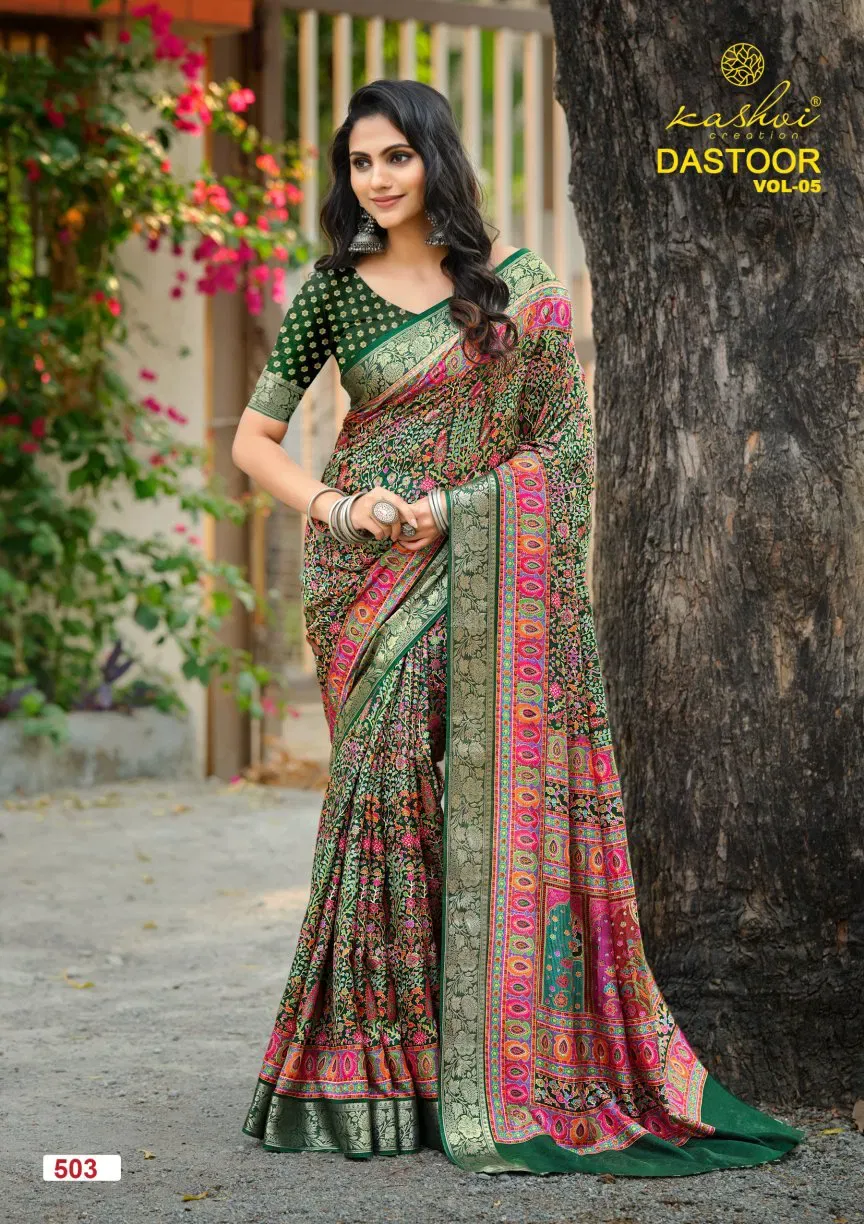 Kashvi Dastoor Vol 5 Viscose Casual Wear Saree Collection Sarees