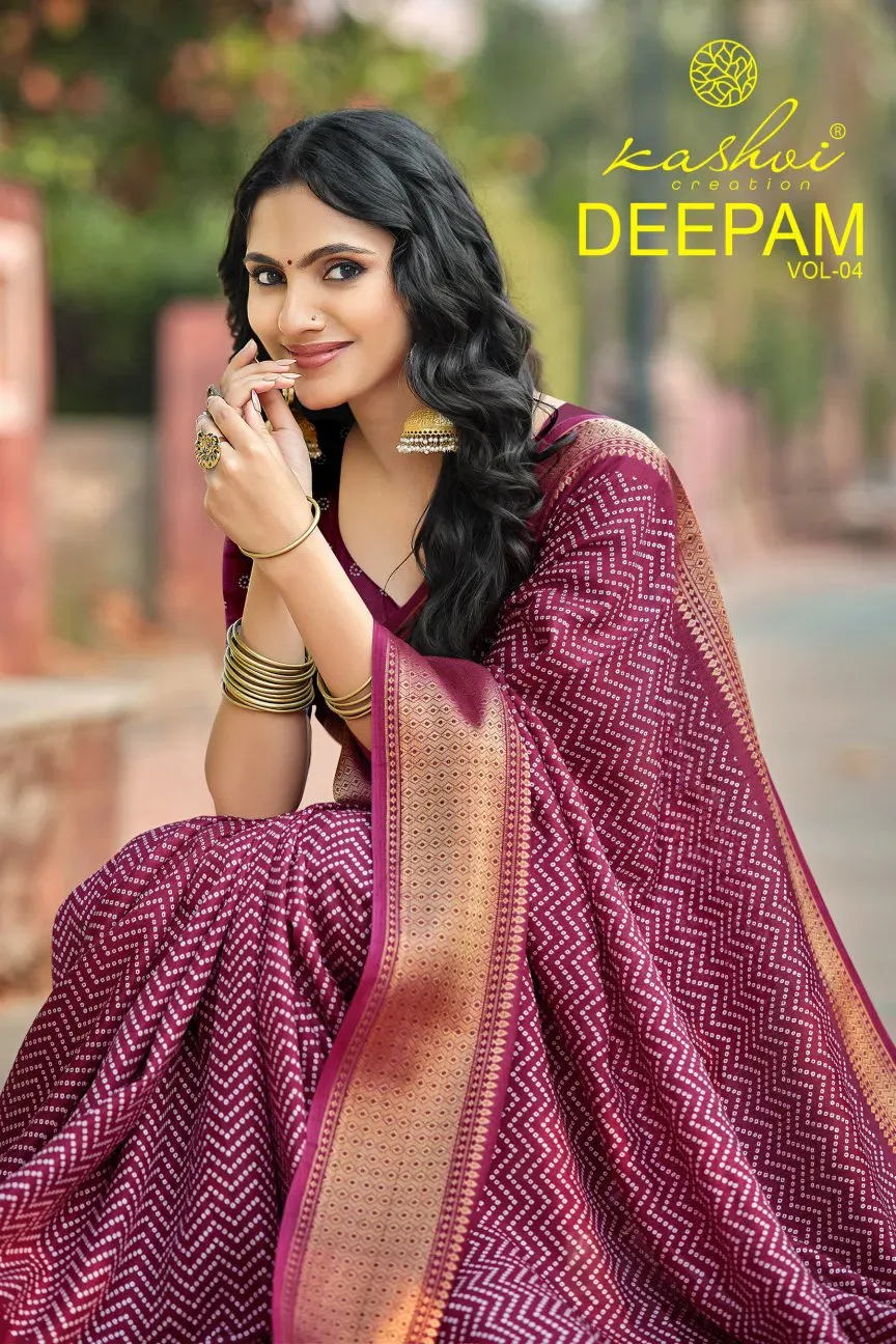 Kashvi Deepam Vol 4 Dola Silk Fancy Saree Collection Sarees