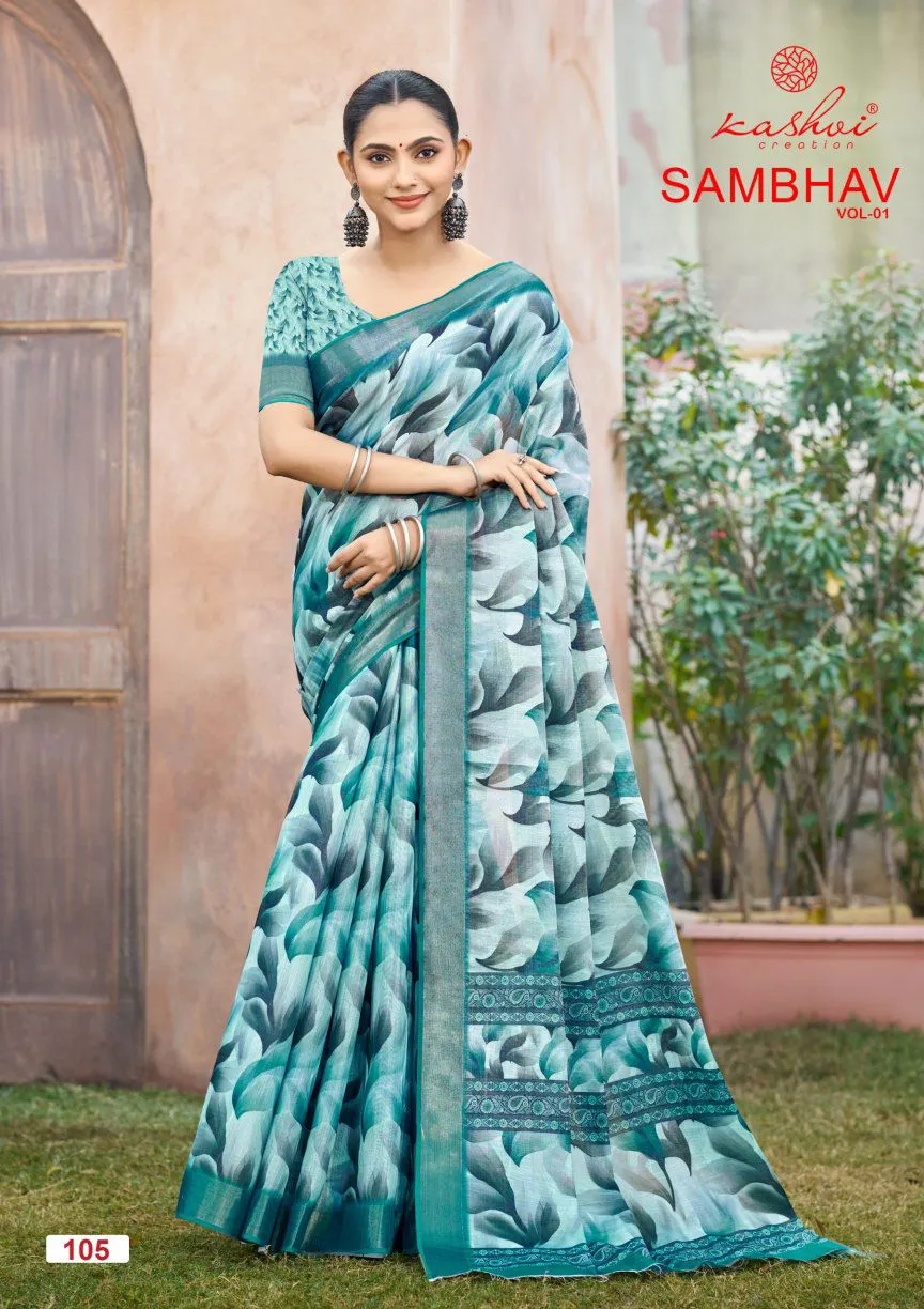 Kashvi Sambhav Vol 1 Erode Silk Casual Wear Saree Collection Sarees