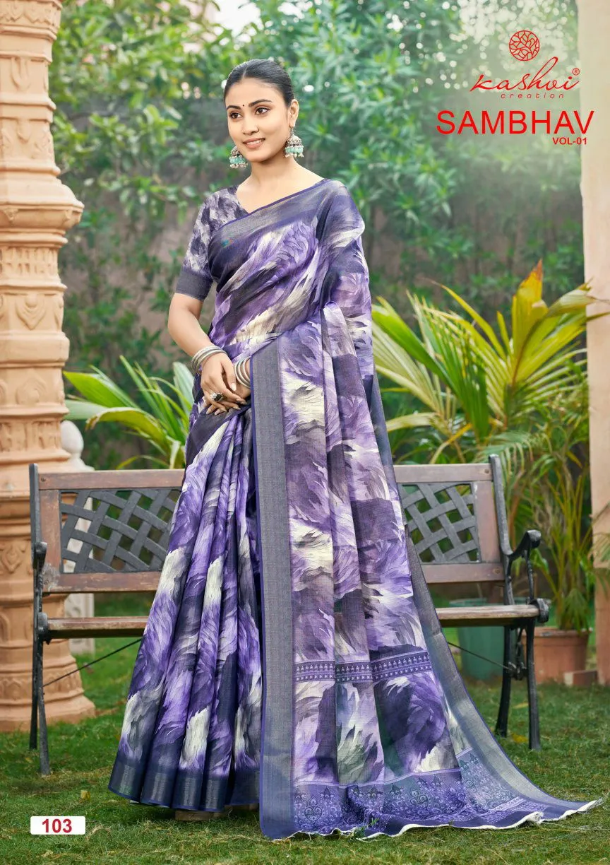 Kashvi Sambhav Vol 1 Erode Silk Casual Wear Saree Collection Sarees