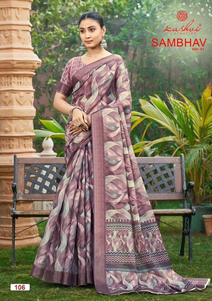 Kashvi Sambhav Vol 1 Erode Silk Casual Wear Saree Collection Sarees