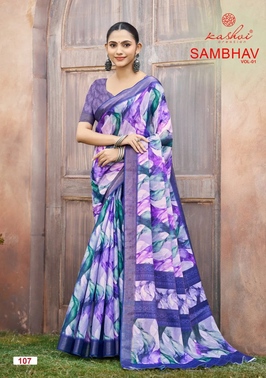 Kashvi Sambhav Vol 1 Erode Silk Casual Wear Saree Collection Sarees