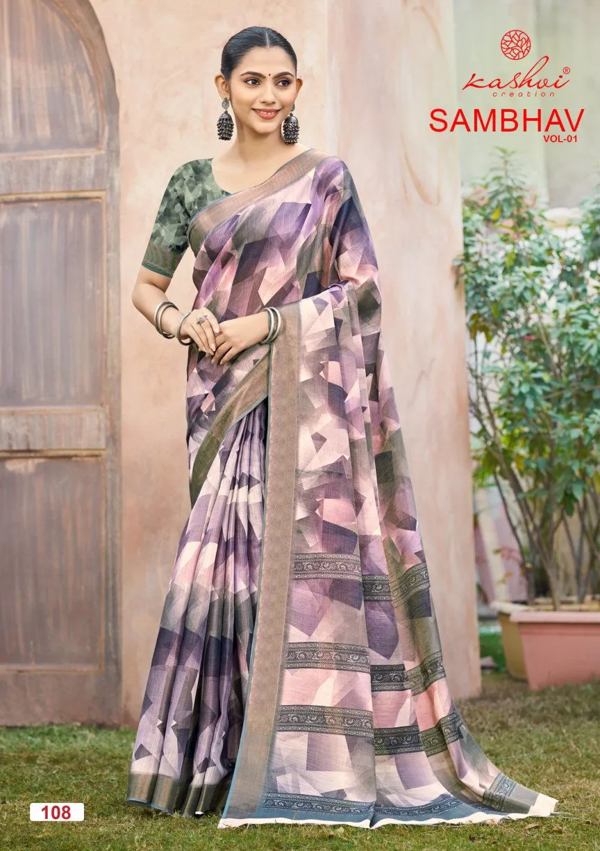 Kashvi Sambhav Vol 1 Erode Silk Casual Wear Saree Collection Sarees