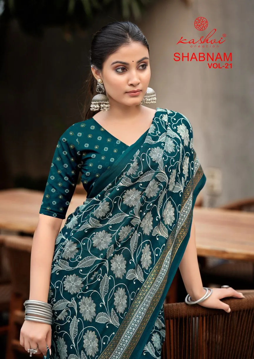 Kashvi Shabnam Vol 21 Dull Moss Foil Printed Fancy Saree Collection Sarees