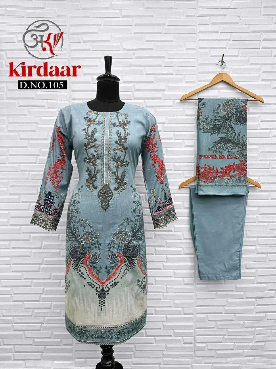 Kirdaar Hit Design Collection Pakistani Readymade Suits