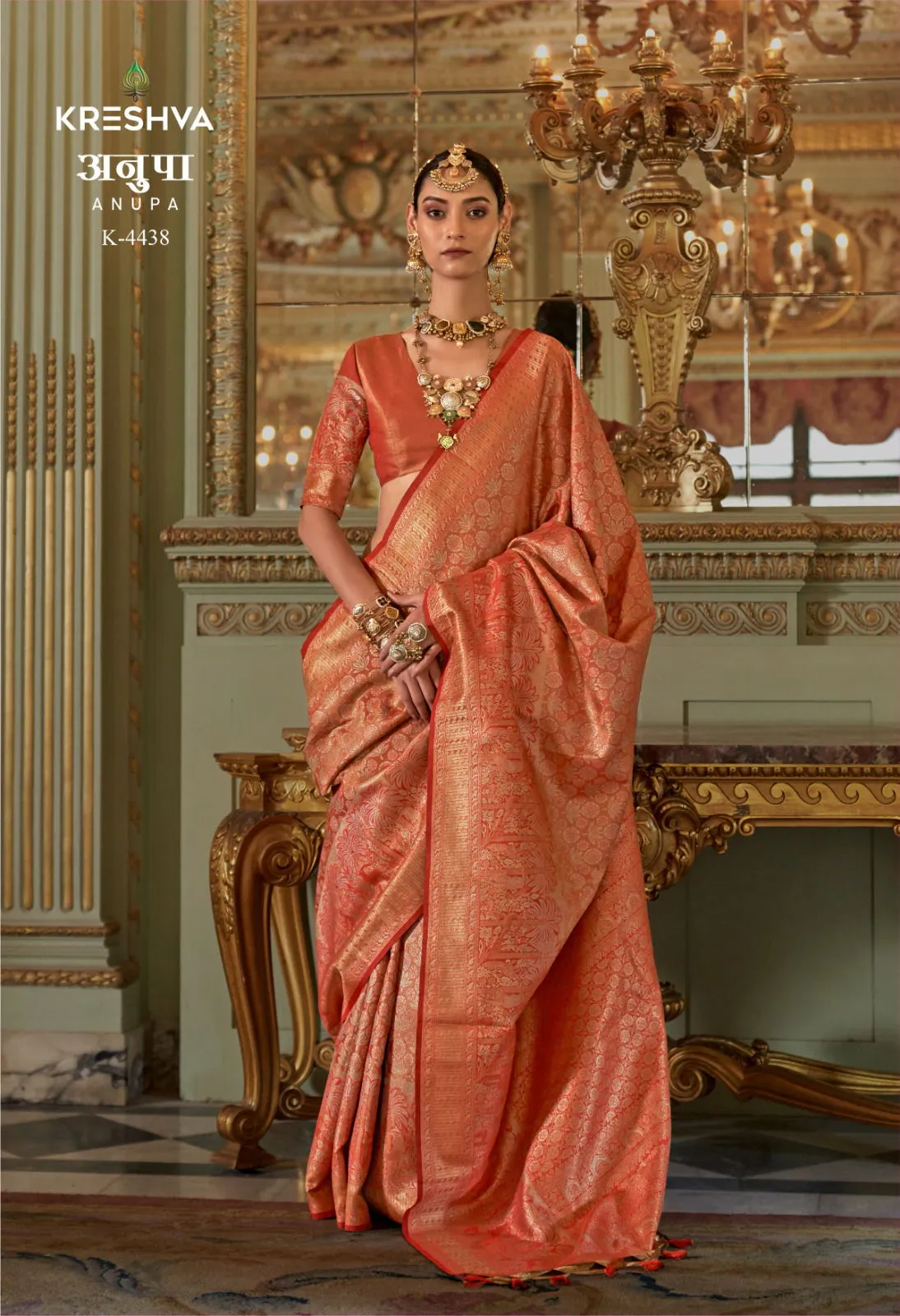 Kreshva Anupa Tissue Dharmavaram Silk Tradtional Wear Saree Collection Sarees