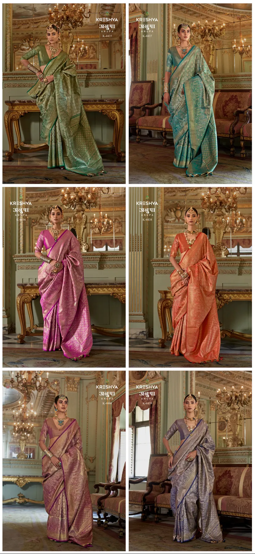Kreshva Anupa Tissue Dharmavaram Silk Tradtional Wear Saree Collection Sarees
