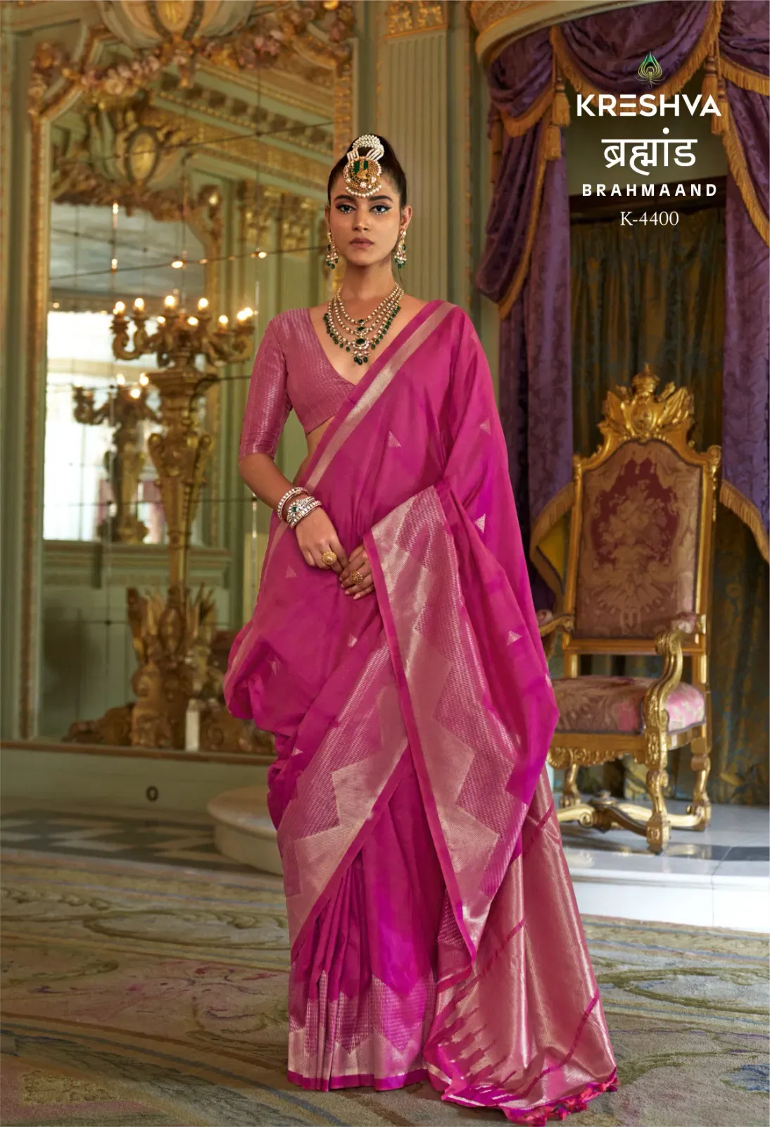Kreshva Brahmaand Silk Festival Wear Saree Collection Sarees
