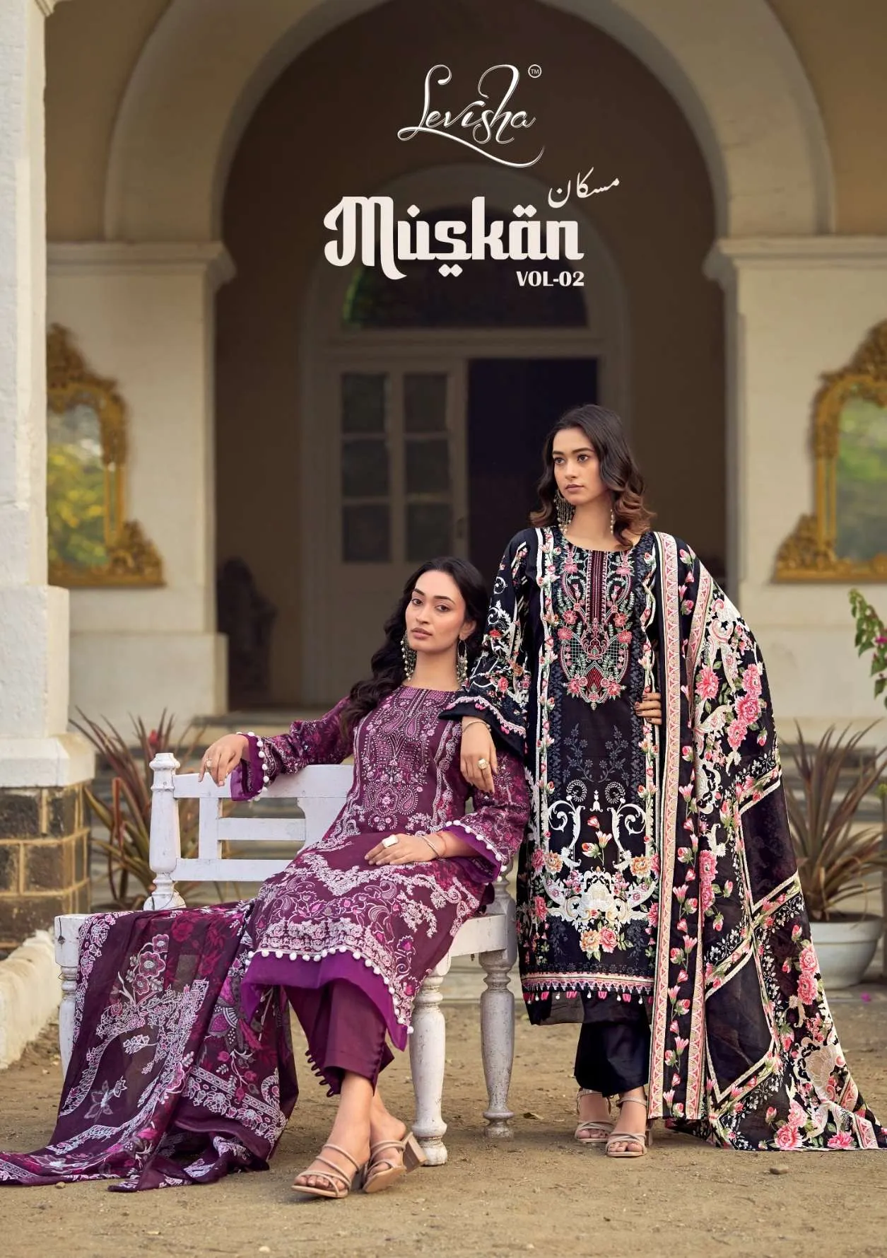 Levisha Muskan Vol 2 Semi Stitched Suits