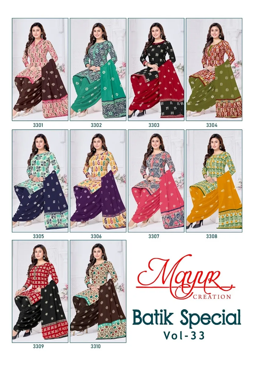 Mayur Batik Special Vol 33 Unstitched Suits