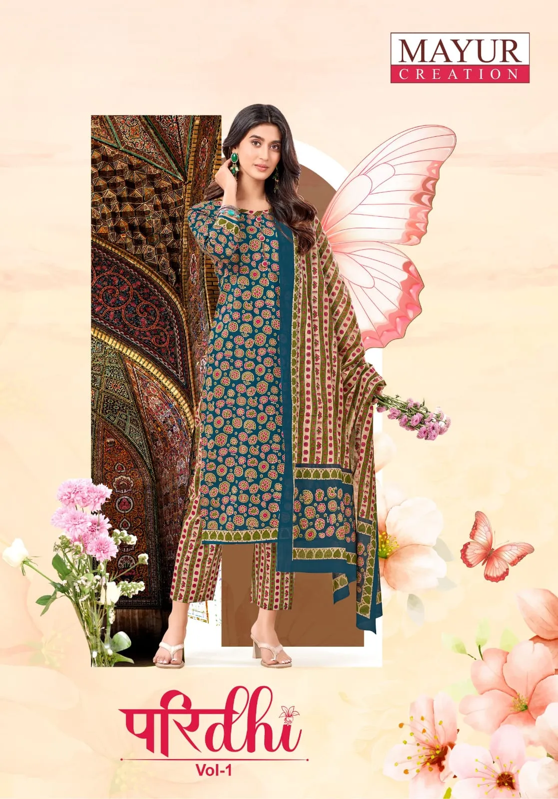 Mayur Paridhi Vol 1 Stitched Suits
