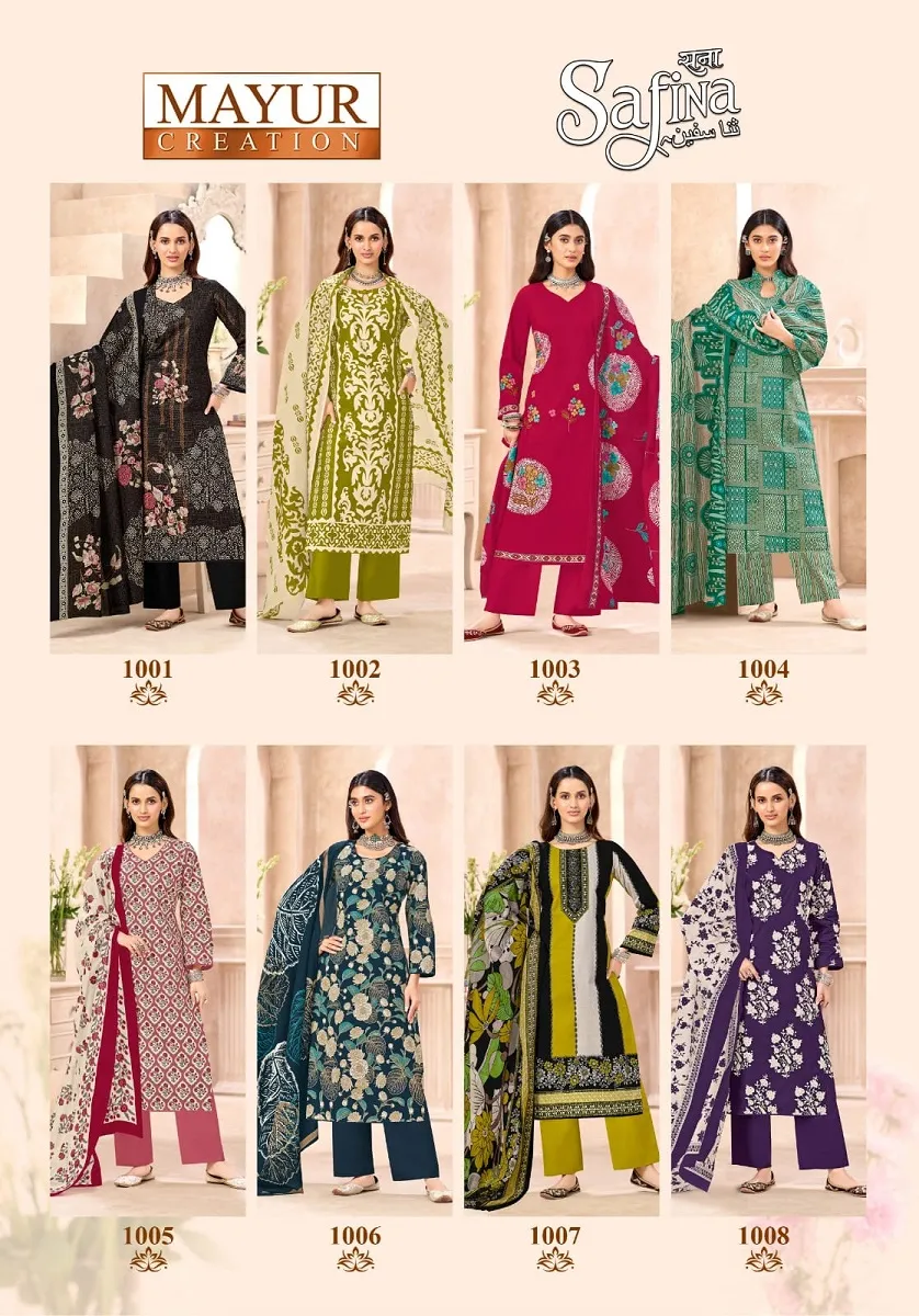 Mayur Sana Safina Vol 1 Unstitched Suits