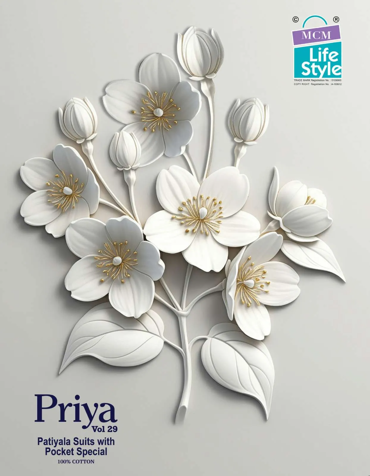 Mcm Priya Patiyala Vol 29 Unstitched Suits