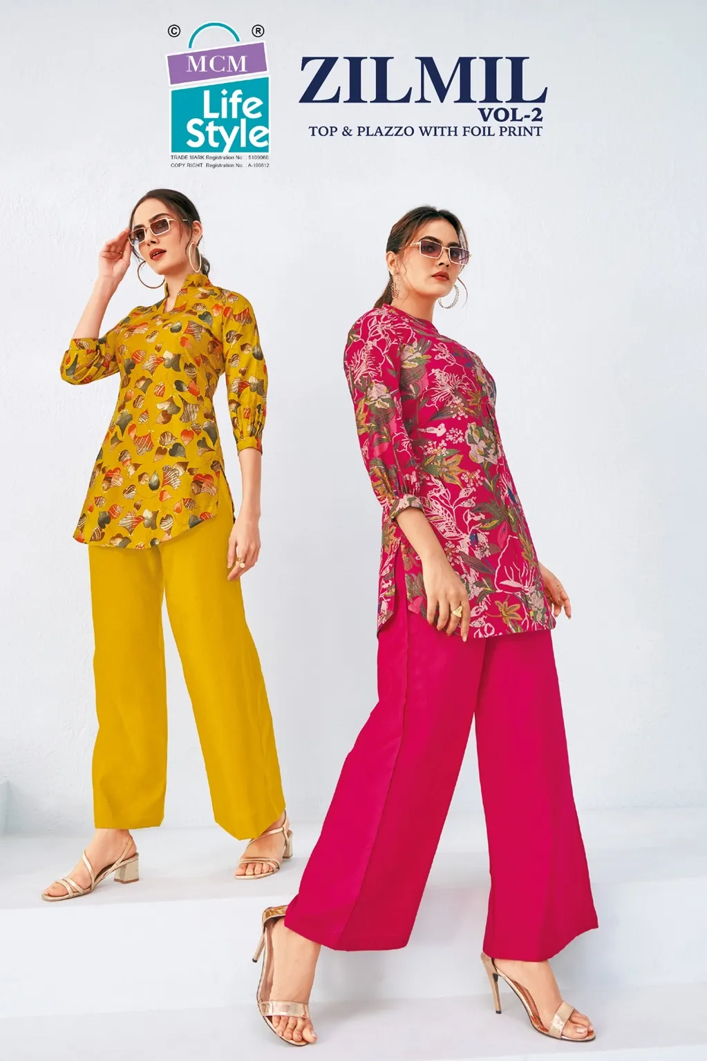 MCM Zilmil Vol 2 Co Ord Set