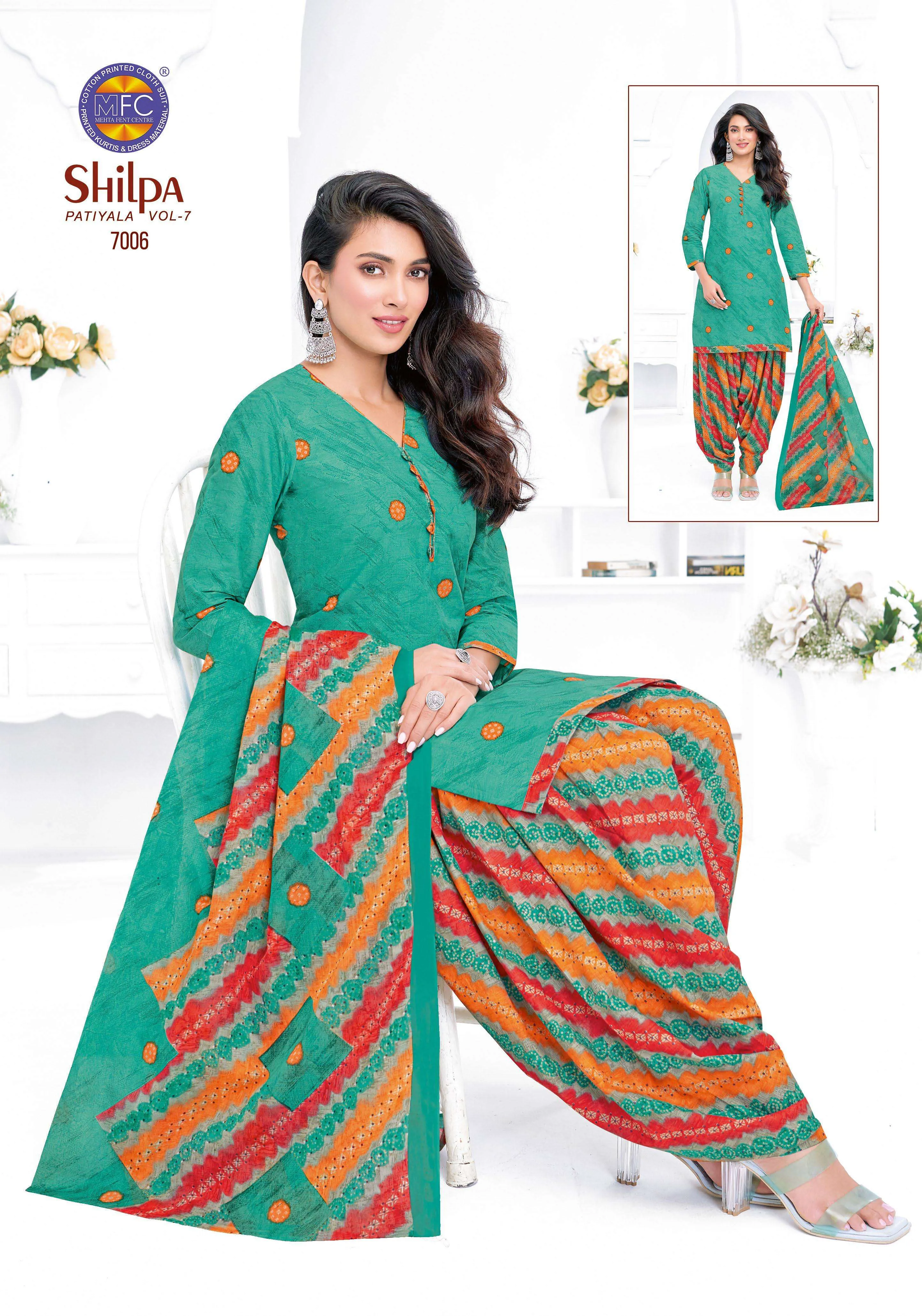 Mfc Shilpa Patiyala Vol 7 Unstitched Suits