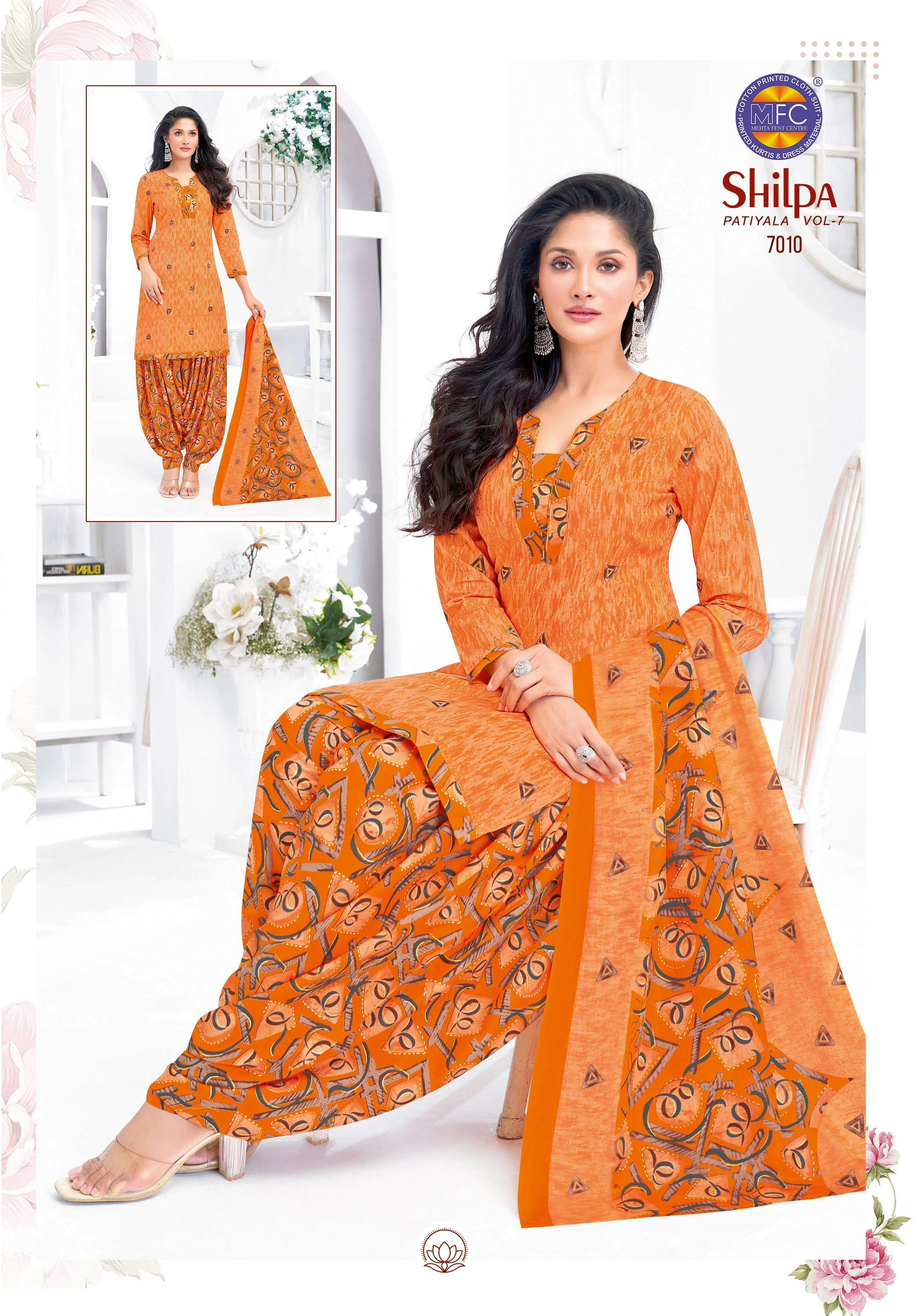 Mfc Shilpa Patiyala Vol 7 Unstitched Suits