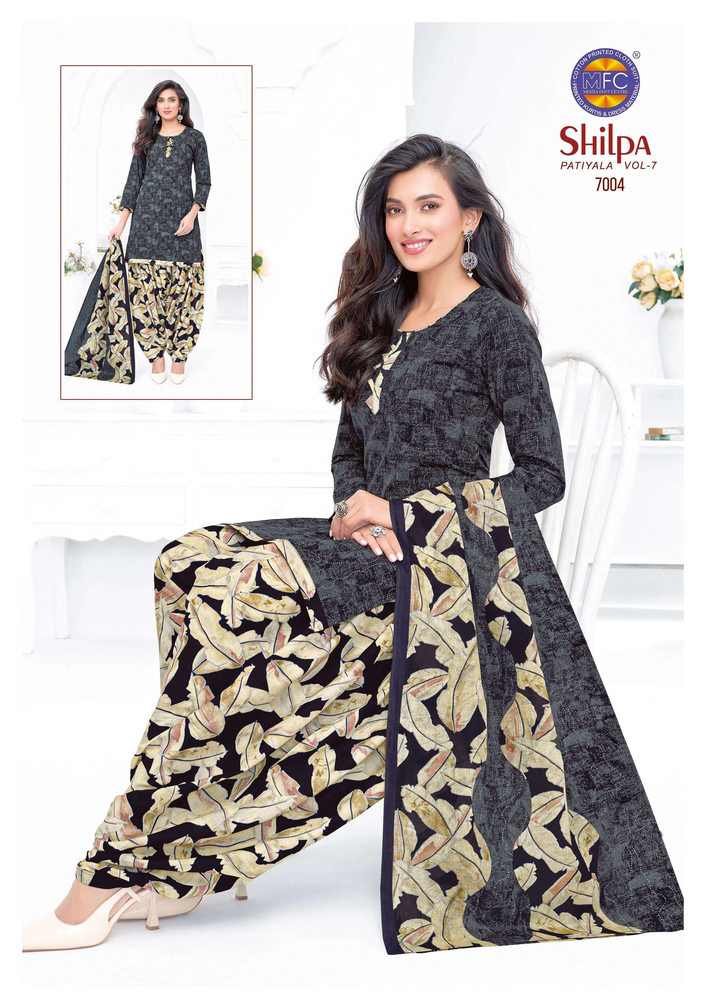 Mfc Shilpa Patiyala Vol 7 Unstitched Suits