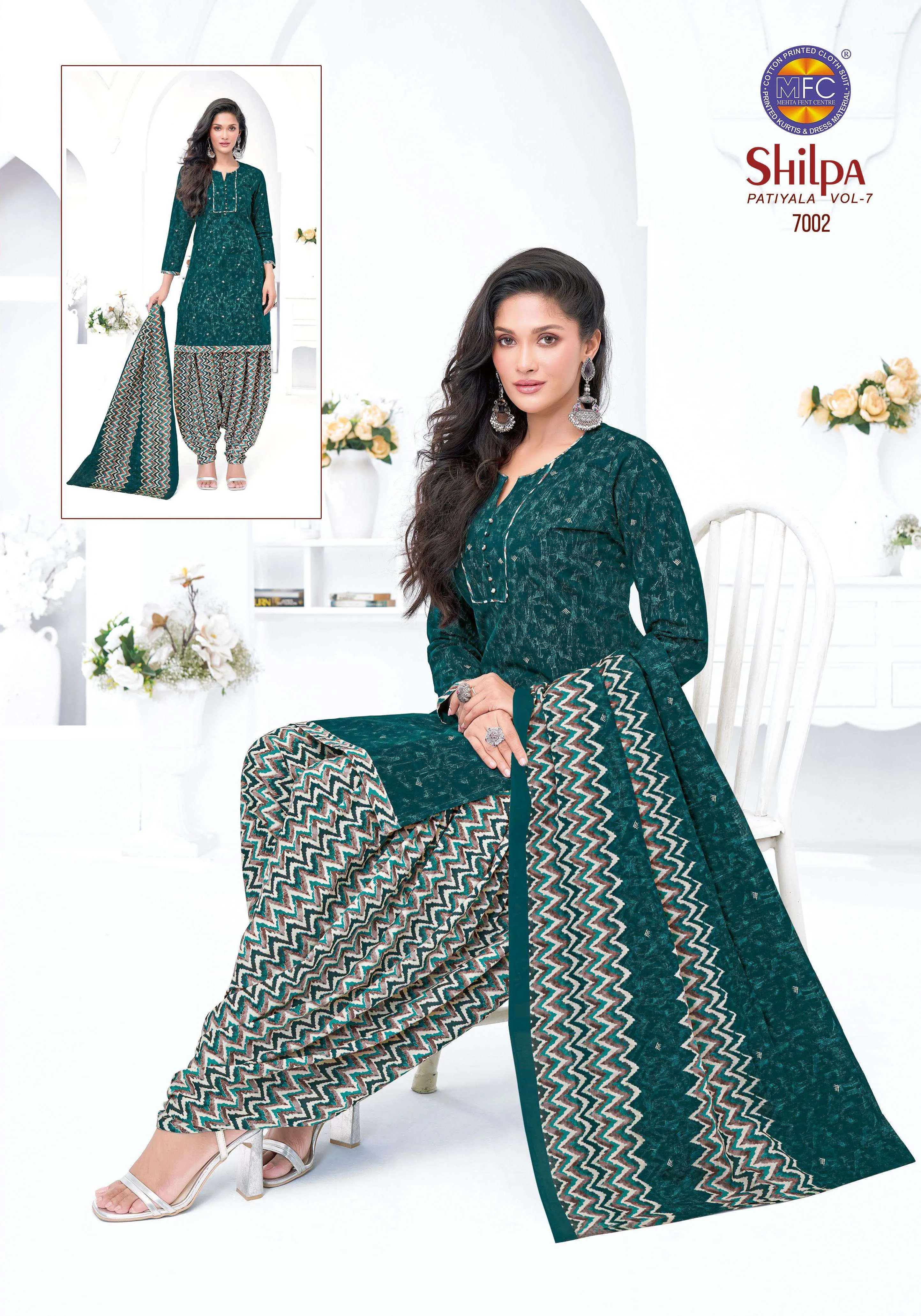 Mfc Shilpa Patiyala Vol 7 Unstitched Suits