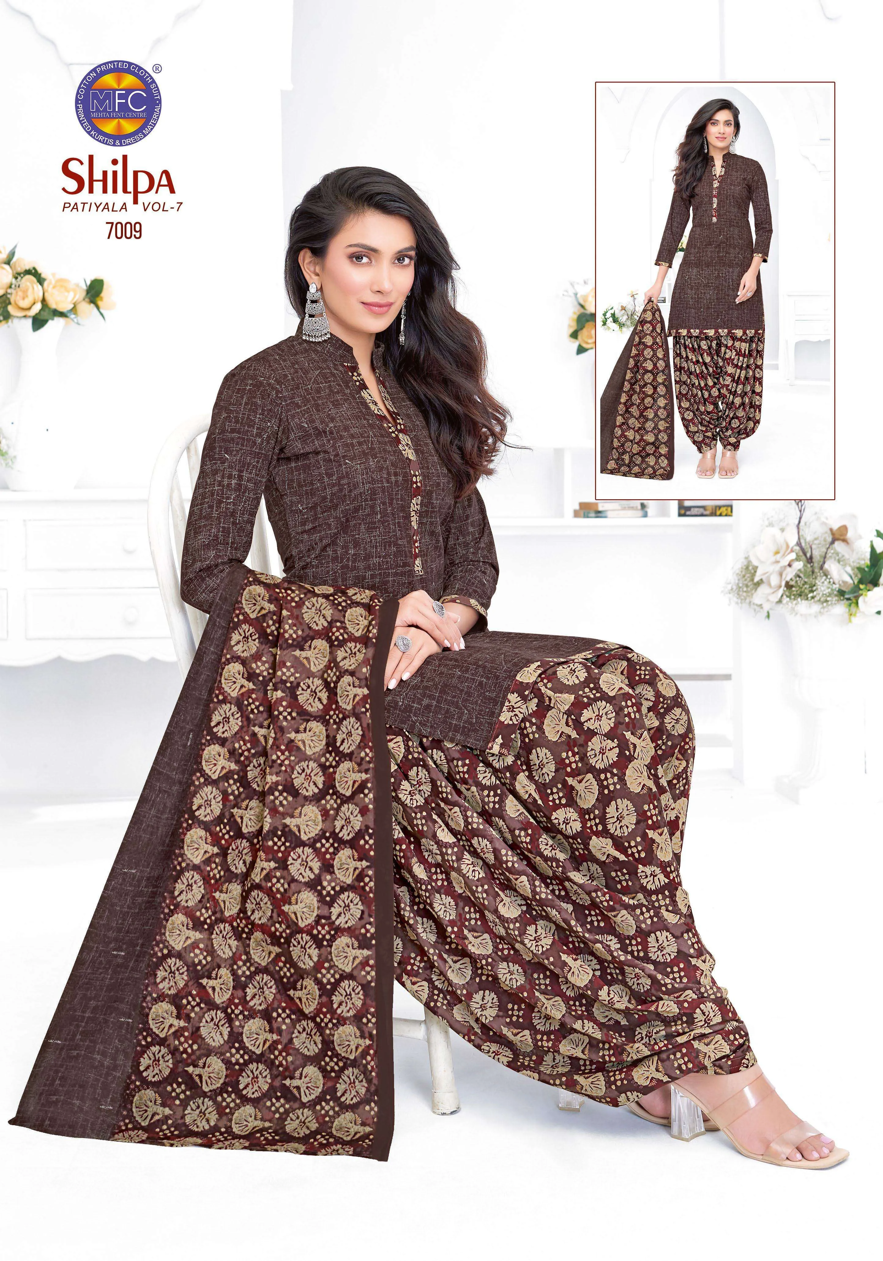 Mfc Shilpa Patiyala Vol 7 Unstitched Suits