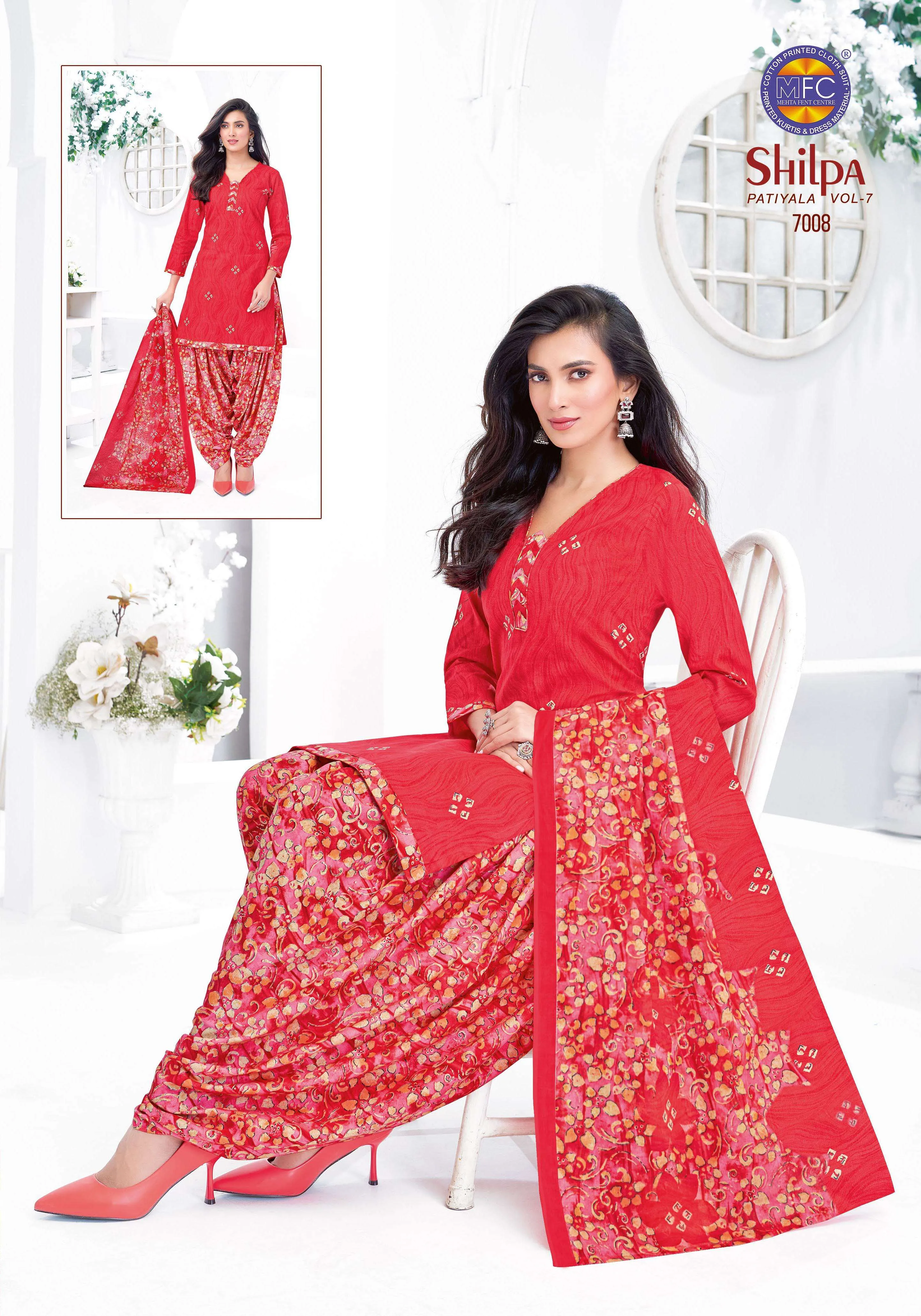 Mfc Shilpa Patiyala Vol 7 Unstitched Suits