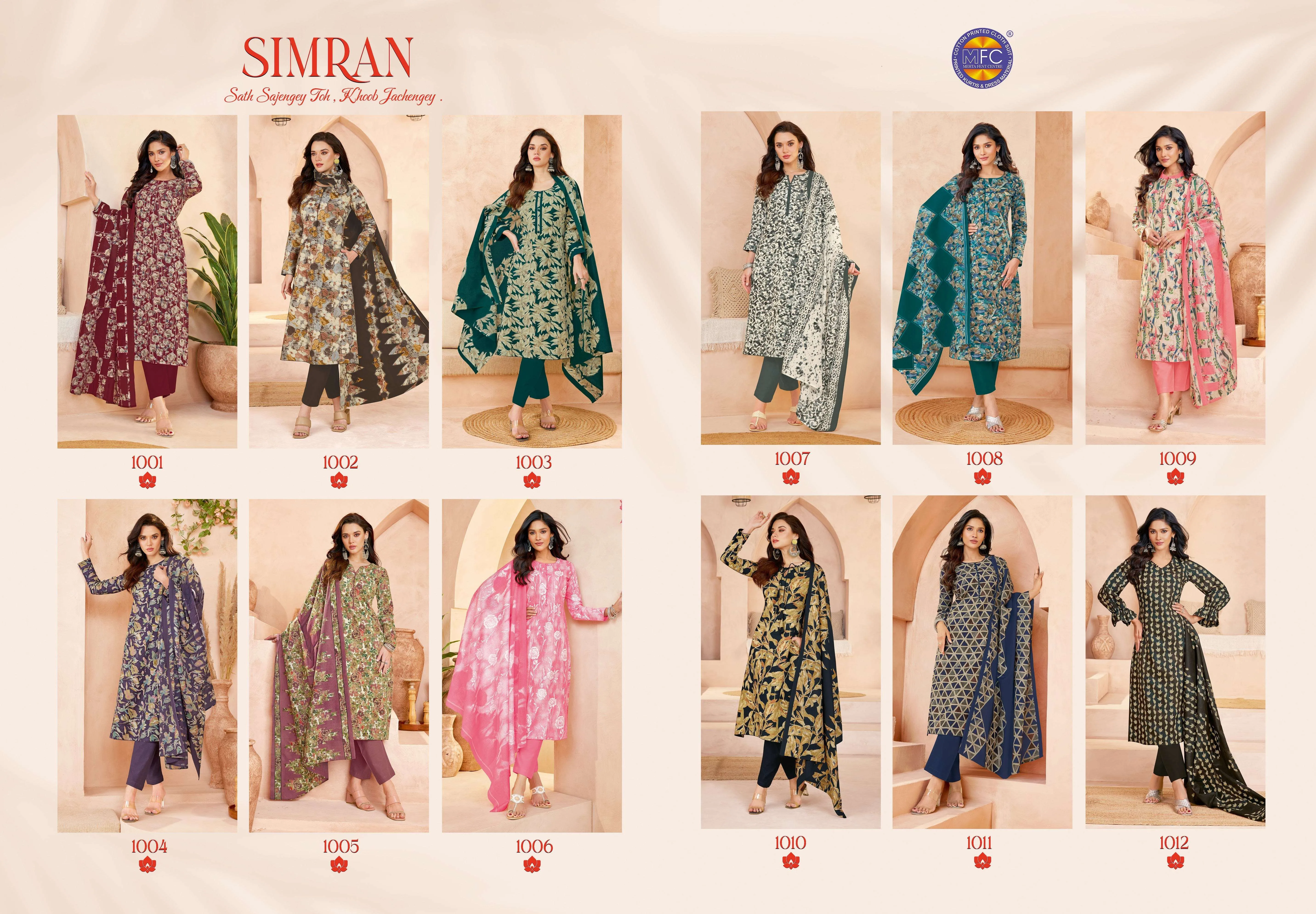 Mfc Simran Vol 1 Unstitched Suits