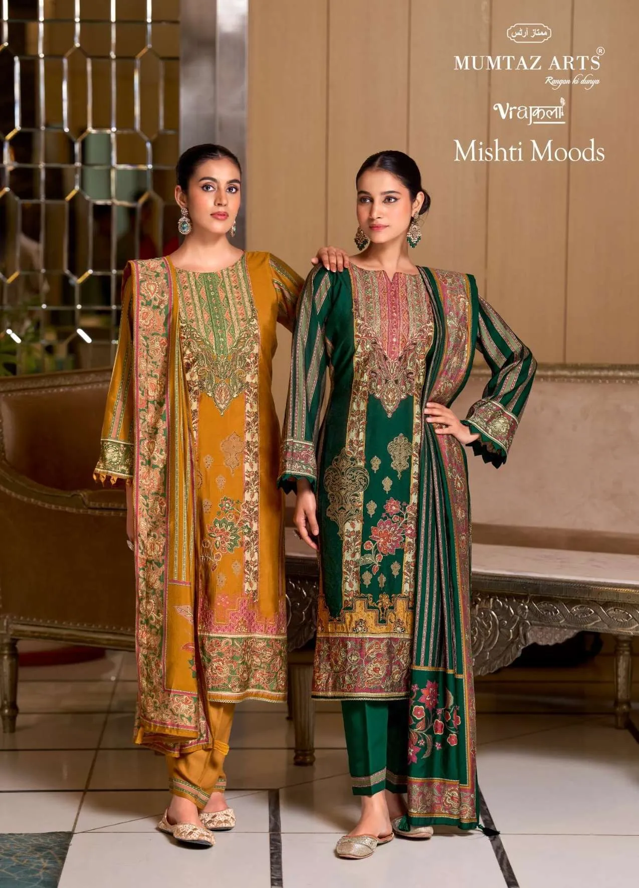 Mumtaz Arts Mishti Moods Semi Stitched Suits