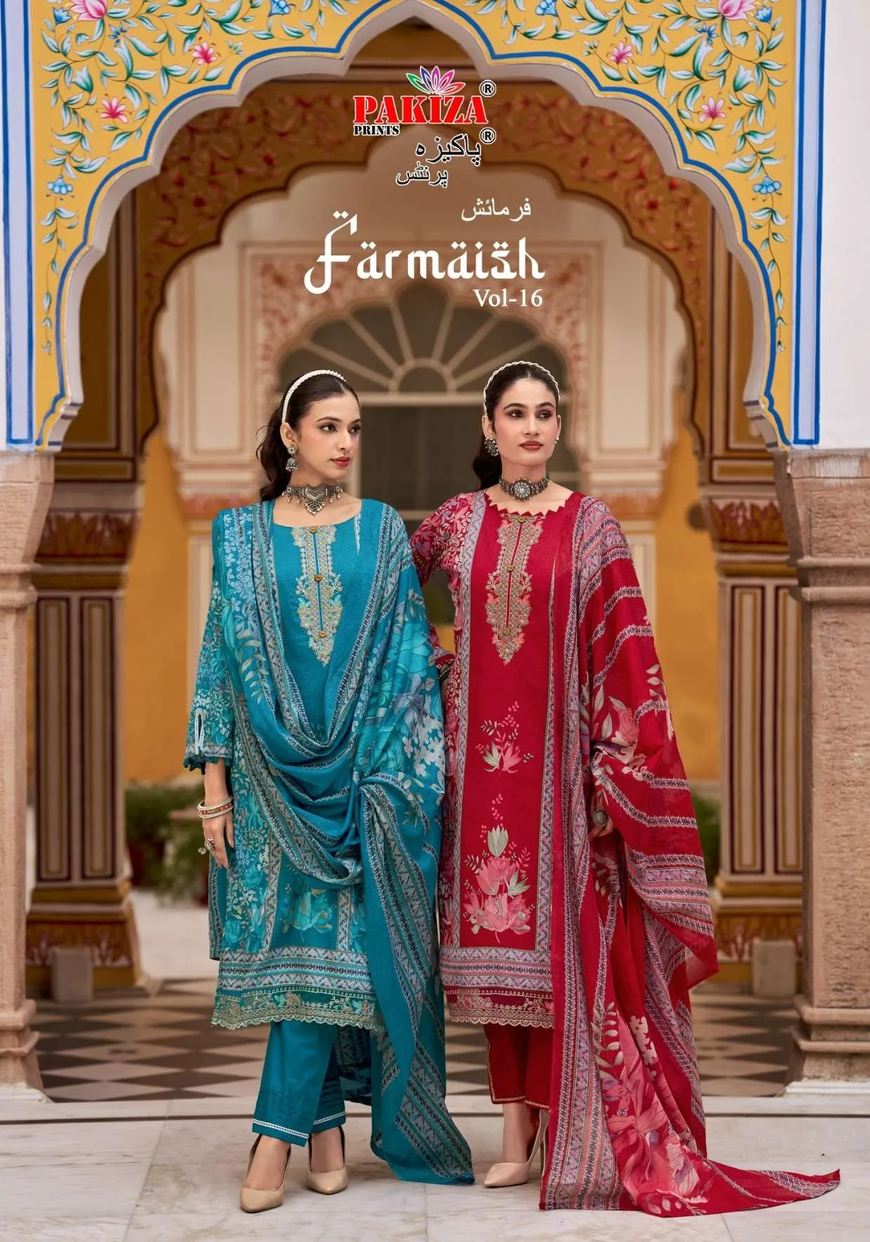 Pakiza Prints Farmaish Vol 16 Semi Stitched Suits