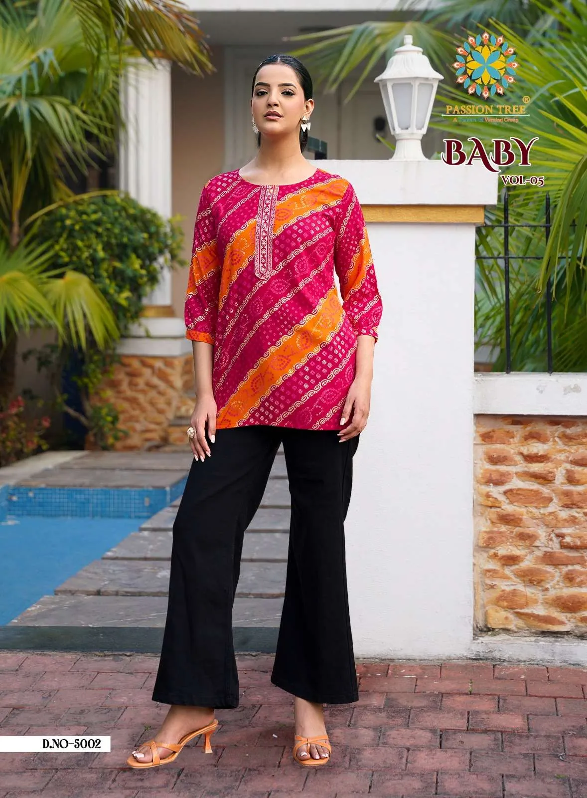 Passion Tree Baby Vol 5 Kurtis