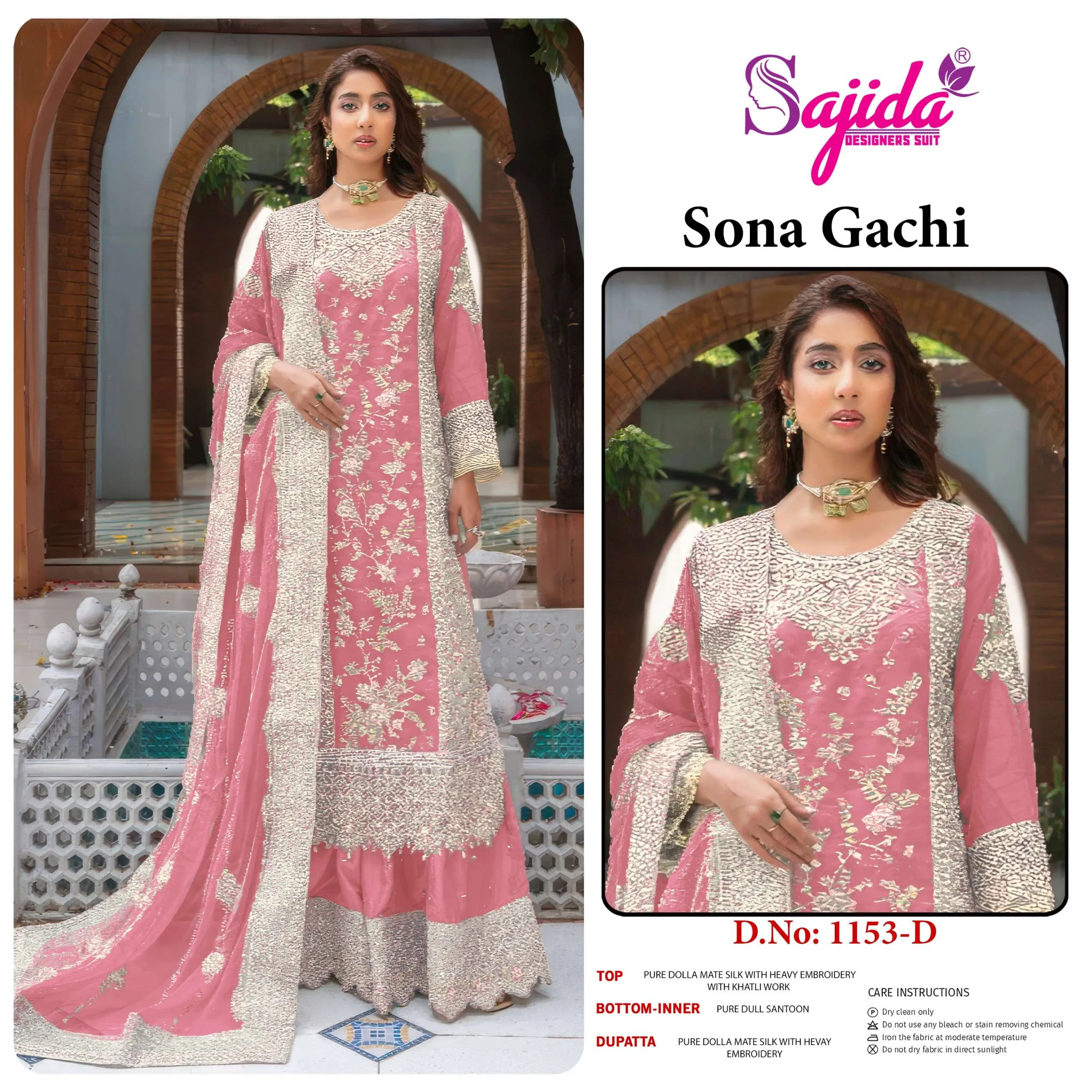 Sajida Sona Gachi Pakistani Suits