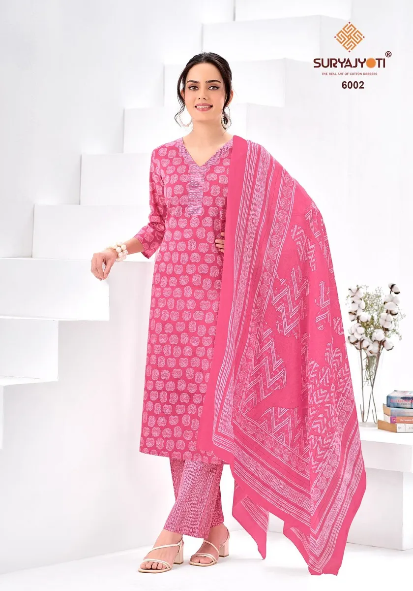 Suryajyoti Ice Look Vol 6 Unstitched Suits