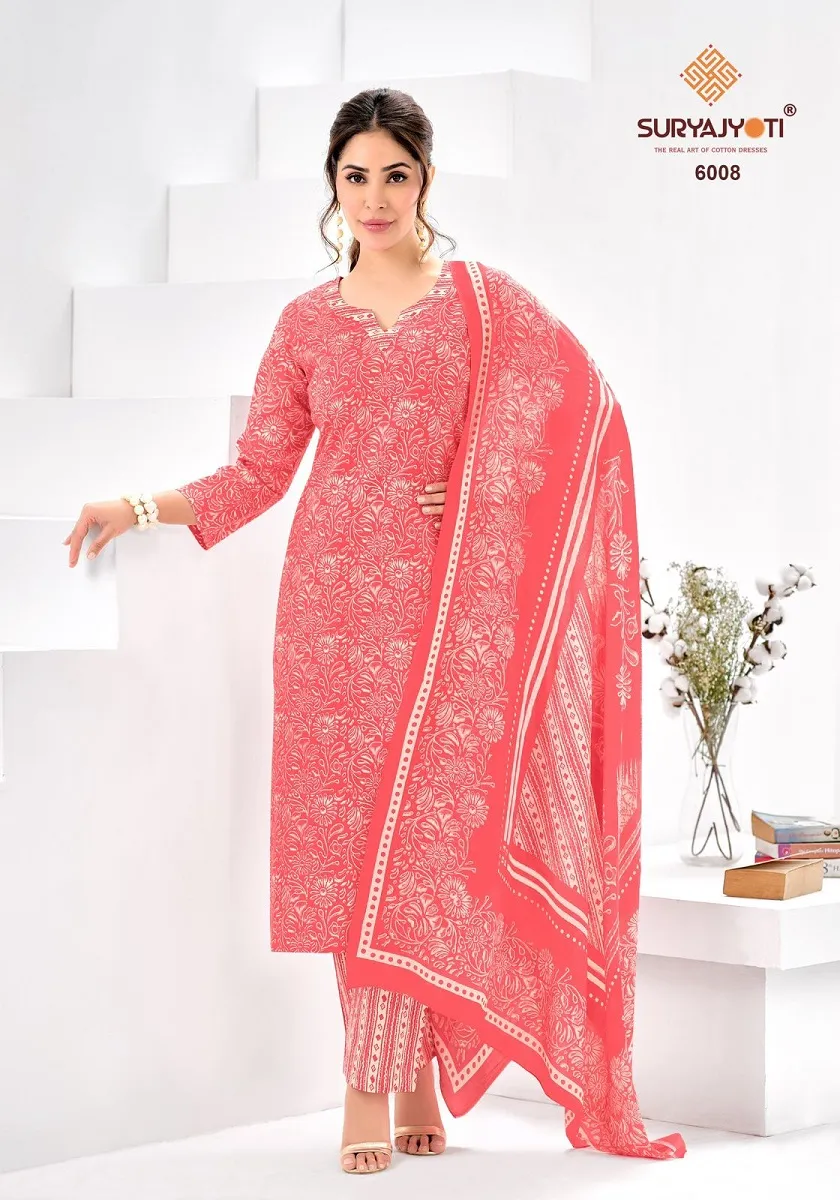 Suryajyoti Ice Look Vol 6 Unstitched Suits