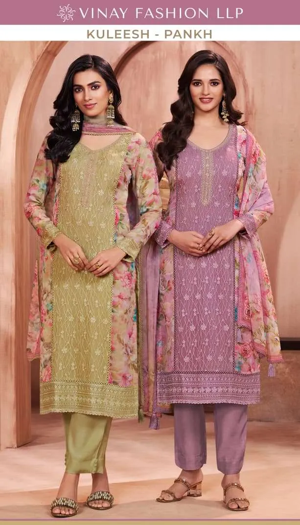 Vinay Fashion Llp Pankh Semi Stitched Suits