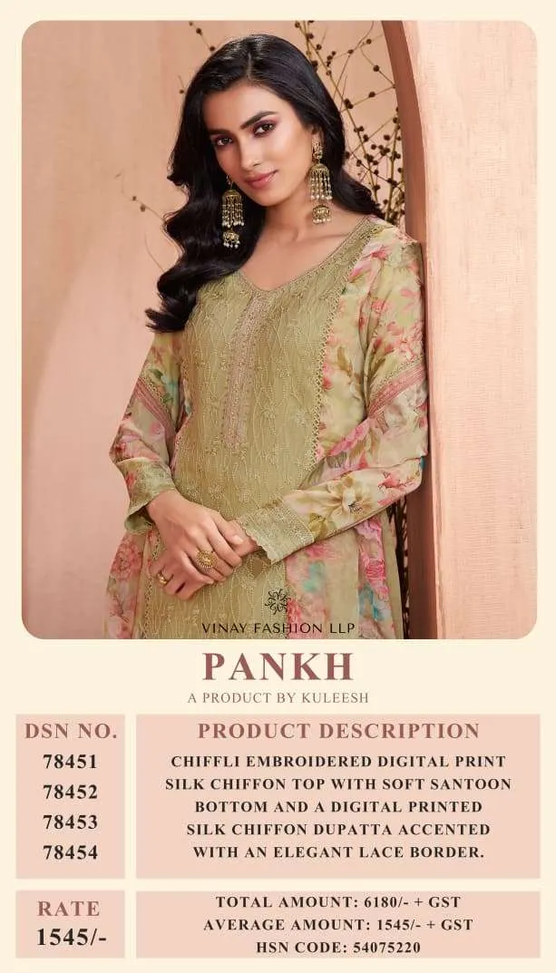 Vinay Fashion Llp Pankh Semi Stitched Suits