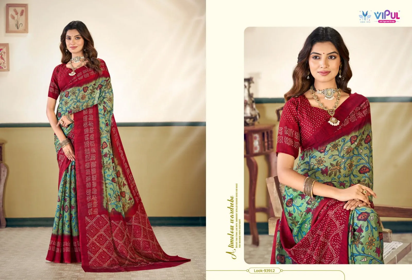 Vipul Antique Royal Vol 27 Silk Printed Traditional Wear Saree Collection Sarees