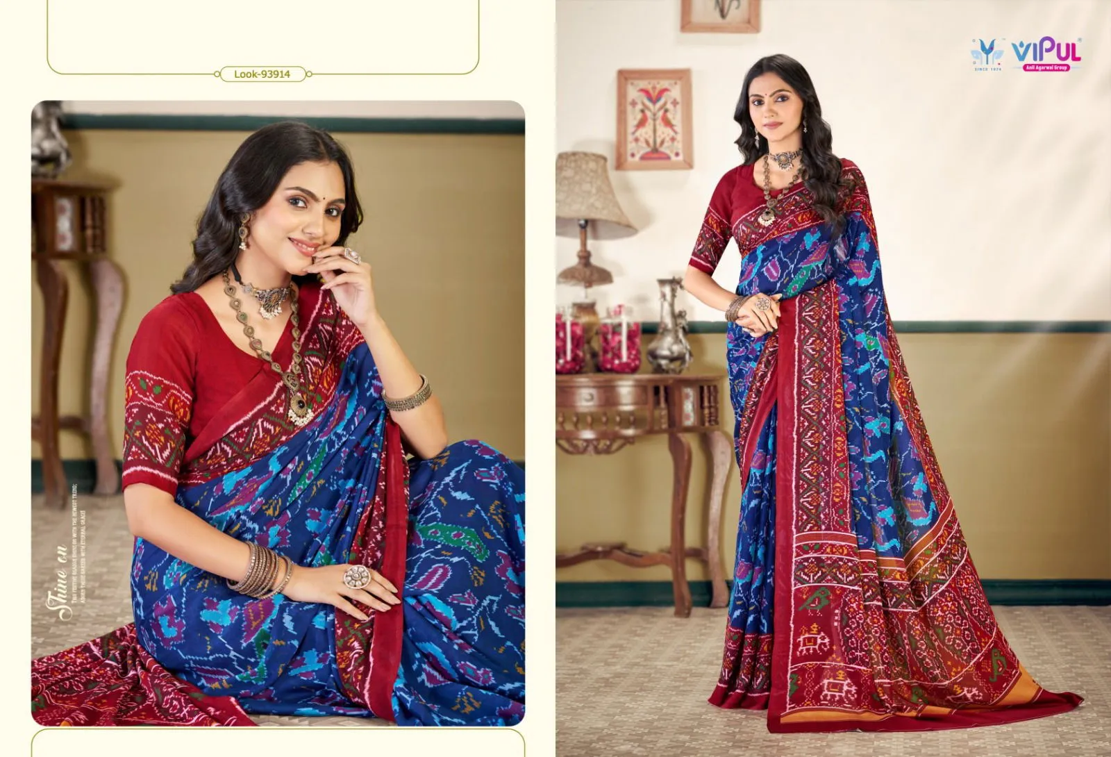 Vipul Antique Royal Vol 27 Silk Printed Traditional Wear Saree Collection Sarees