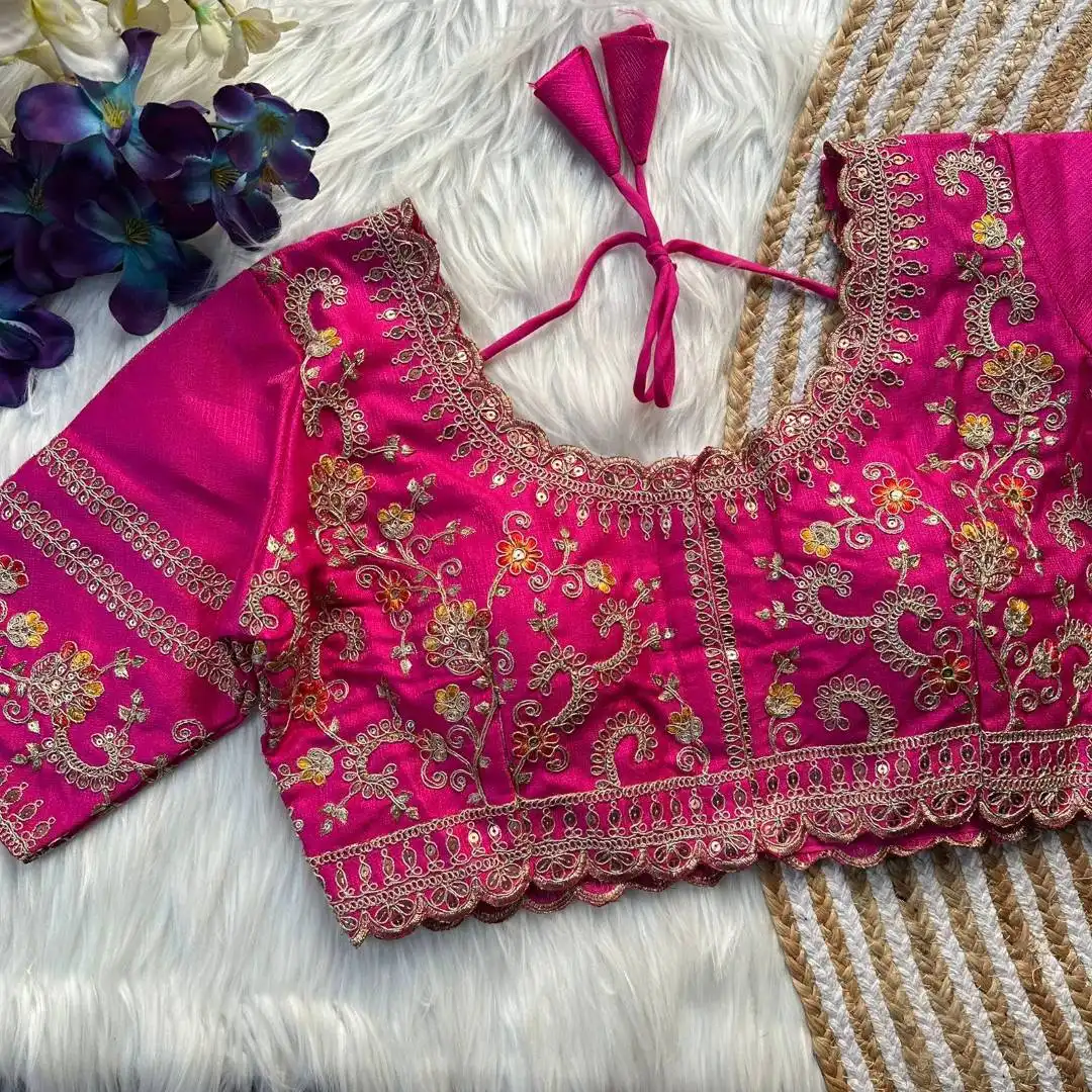 Ruhi Vol 190 Gold Zari Sequence Work Bridal Readymade Blouse