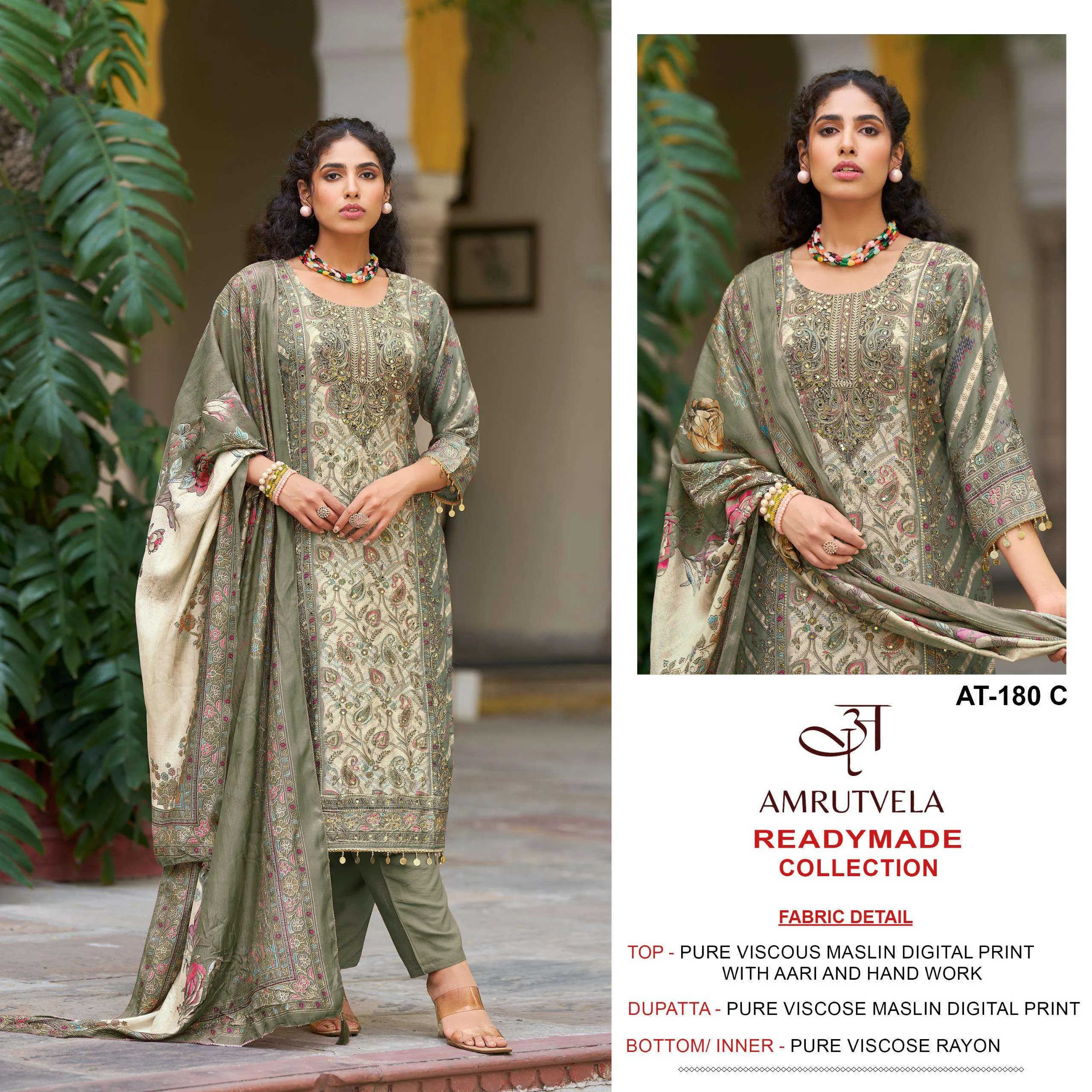 Amrutvela At 180 Pakistani Suits