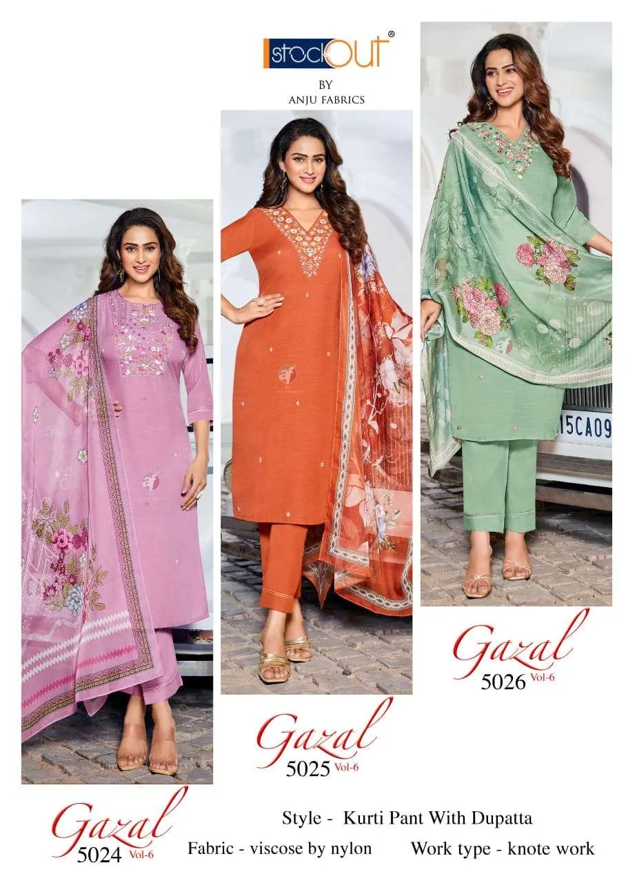 Anju Fashion Gazal Vol 6 Readymade Suits