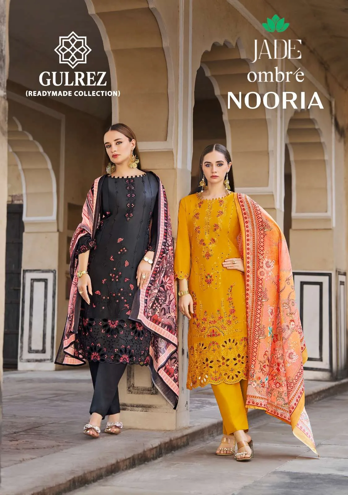 Belliza Designer Studio Ombre Nooria Readymade Suits