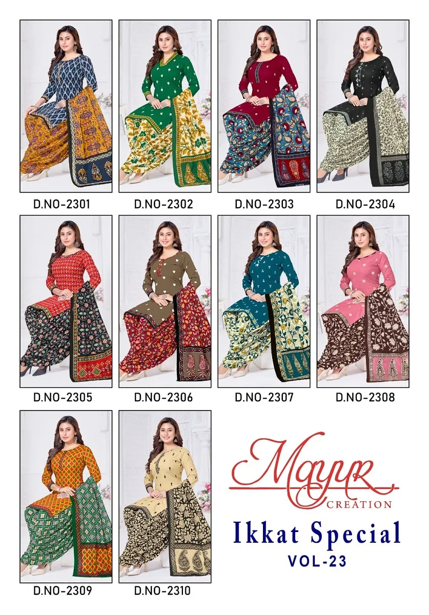 Mayur Ikkat Vol 23 Unstitched Suits