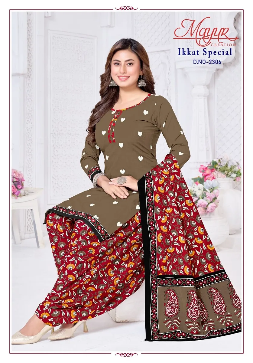 Mayur Ikkat Vol 23 Unstitched Suits