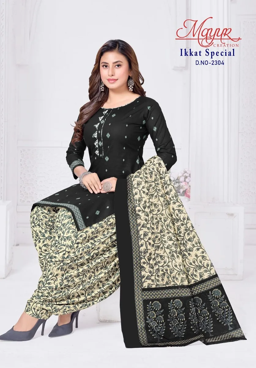 Mayur Ikkat Vol 23 Unstitched Suits