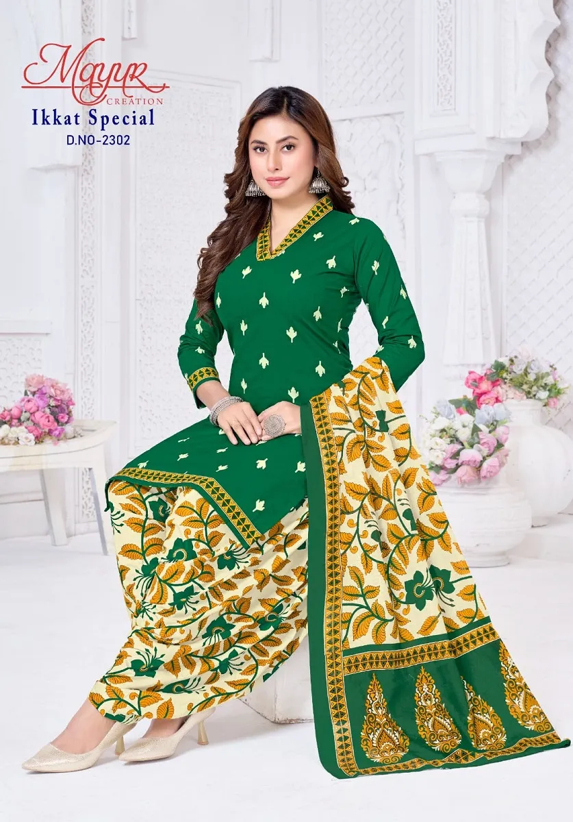 Mayur Ikkat Vol 23 Unstitched Suits