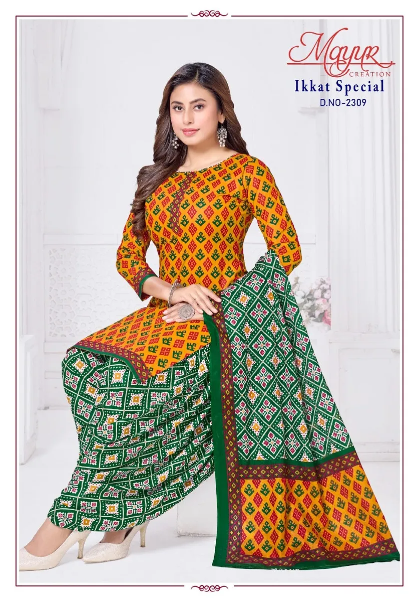 Mayur Ikkat Vol 23 Unstitched Suits
