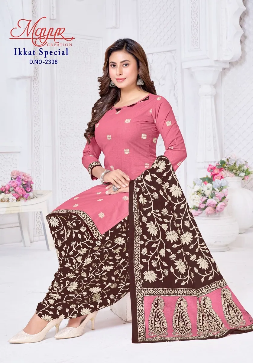 Mayur Ikkat Vol 23 Unstitched Suits