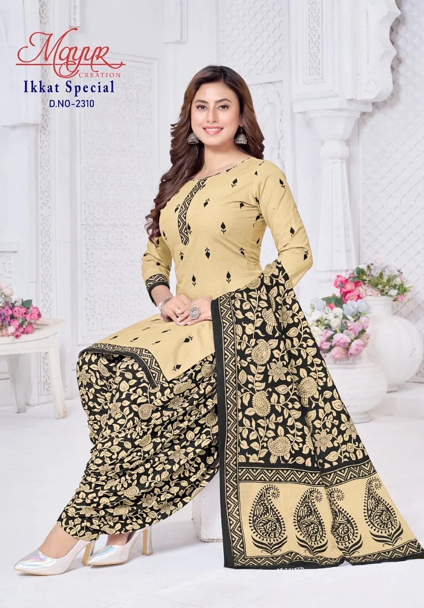 Mayur Ikkat Vol 23 Unstitched Suits
